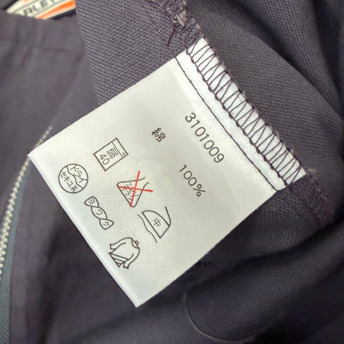 할리 데이비슨 반팔 워크 셔츠 [ 95-100 ] 상품이미지6