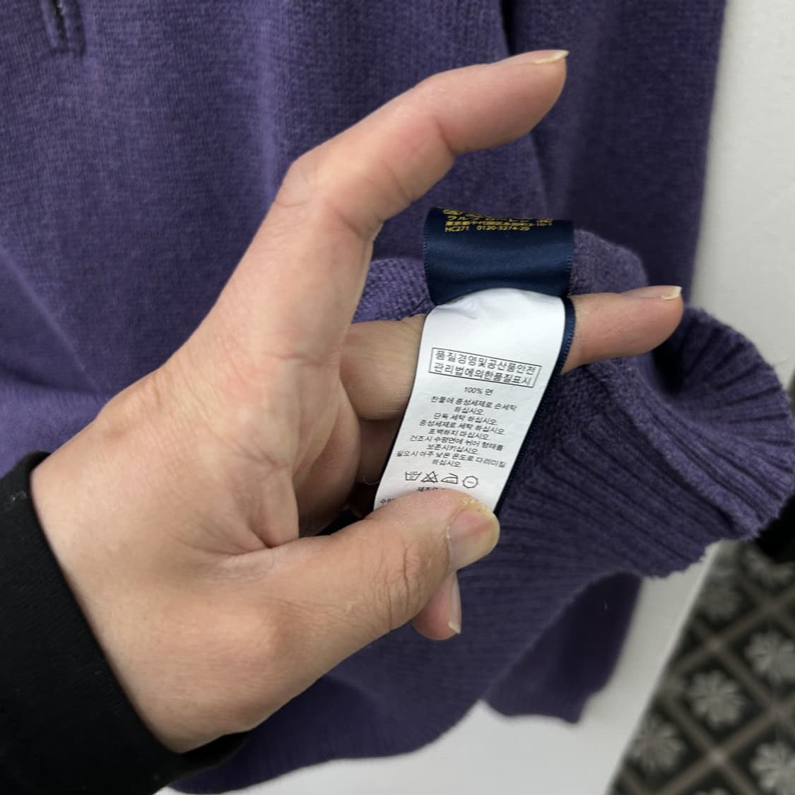 16651 - 폴로 랄프로렌 퍼플 반집업 니트 상품이미지4