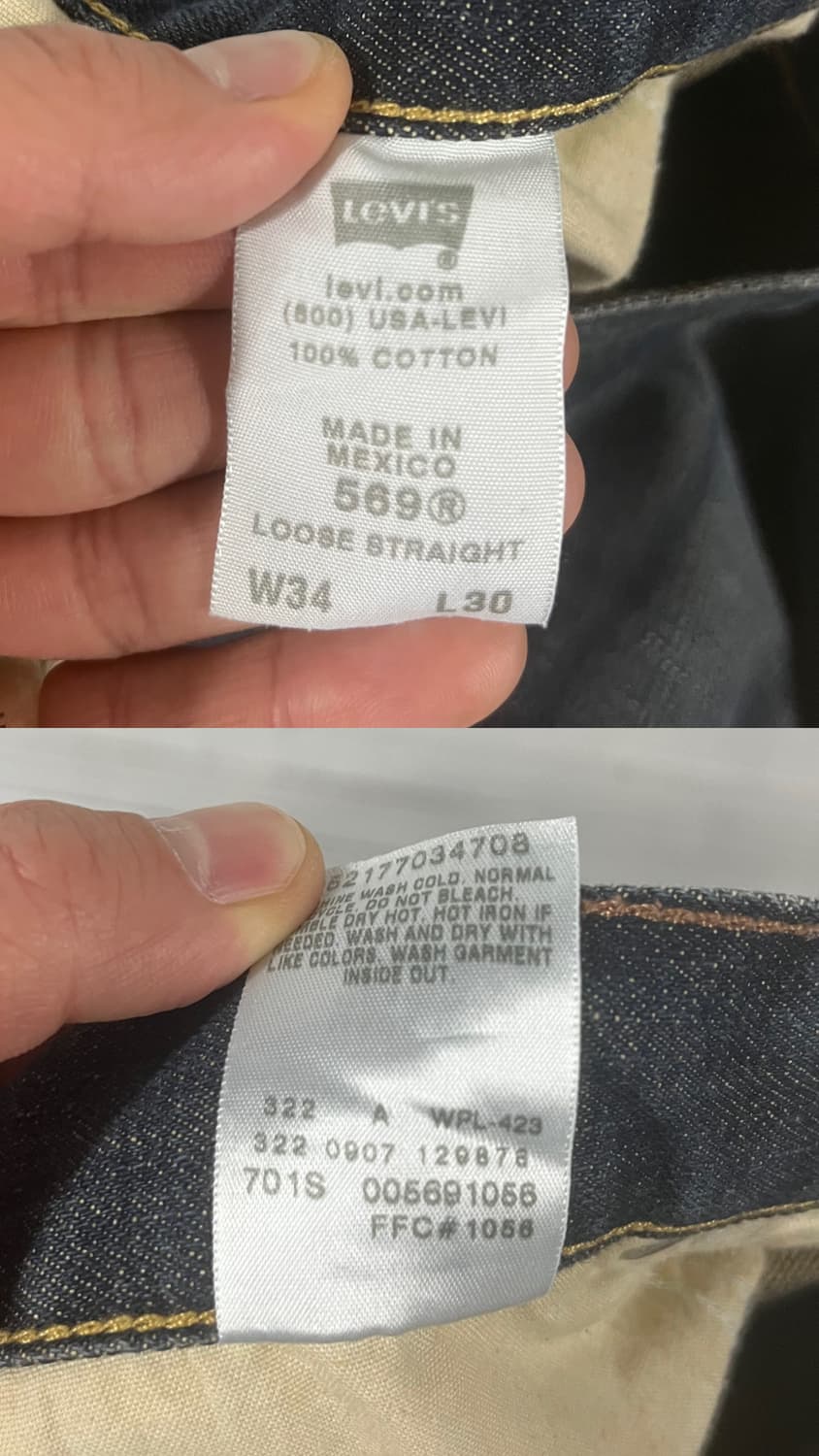 00s Levi’s 569 상품이미지9