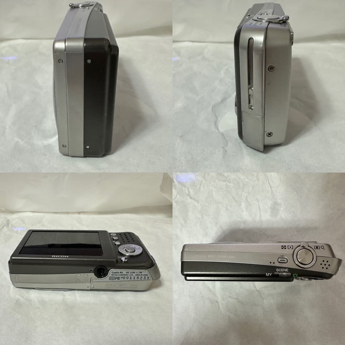 리코 Ricoh Caplio R6 빈티지디카 실버 + 정품배터리 충전기 상품이미지6