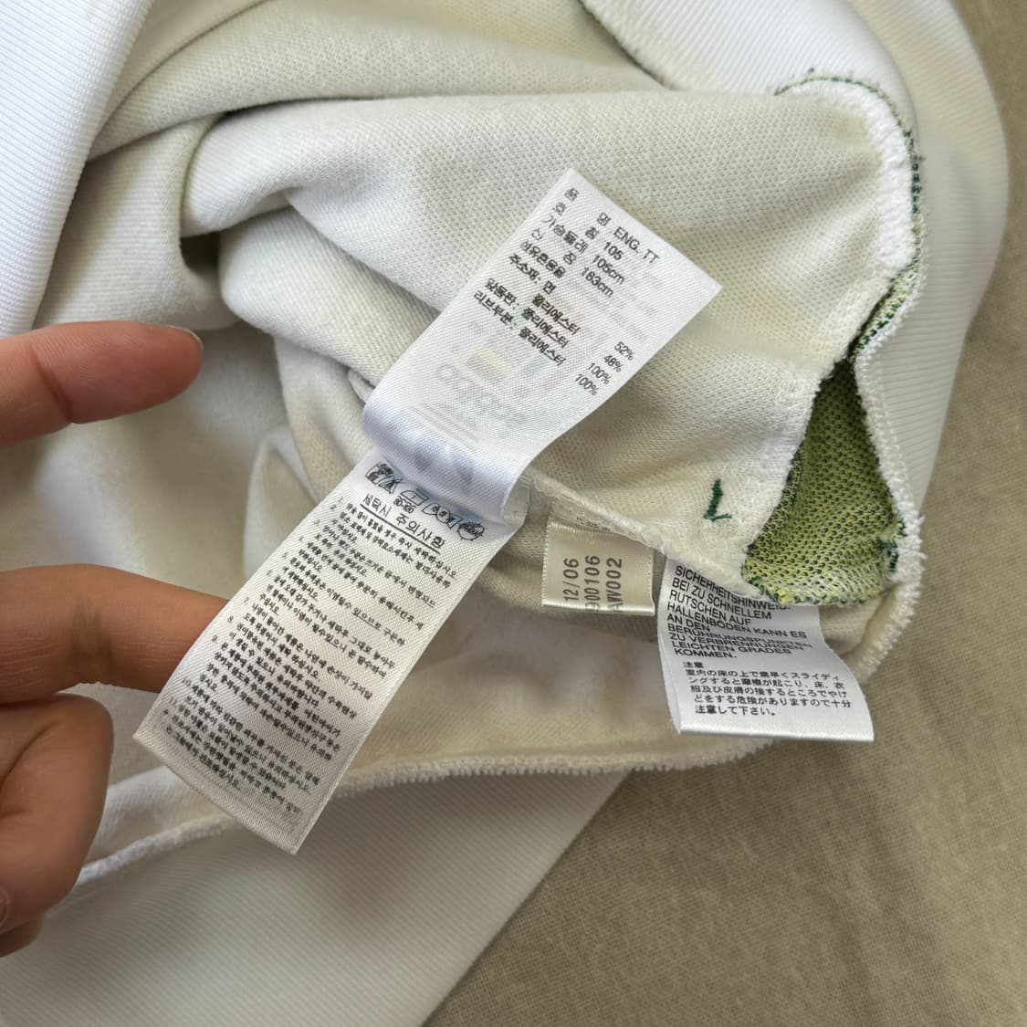 아디다스 빈티지 레몬 트랙탑 져지 105 상품이미지7