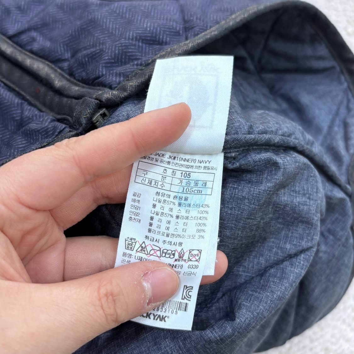 105 블랙야크 경량 패딩 조끼 0407E1 상품이미지4