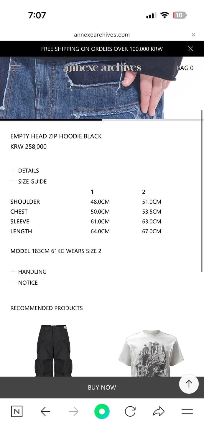 아넥스아카이브 후드집업 2사이즈 상품이미지3