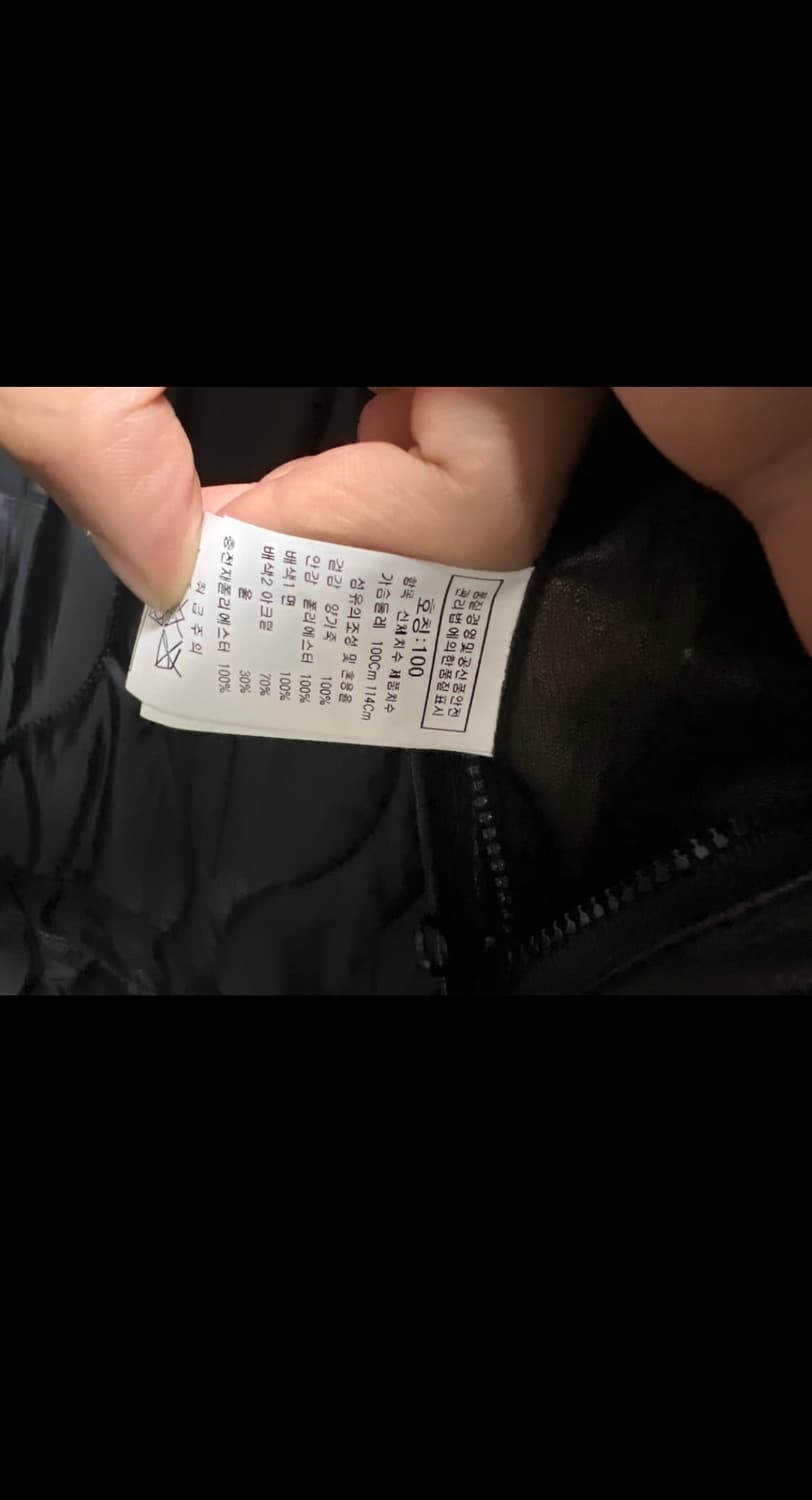 cp 컴퍼니 가죽코트 L 상품이미지5