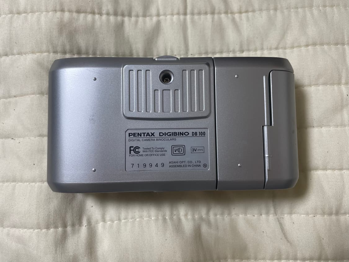 DIGIBINO DB100 상품이미지7