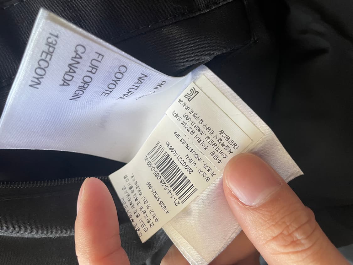 [3] 몽클레어 한정판 리오넬 테레이 컬렉션 패딩 상품이미지10