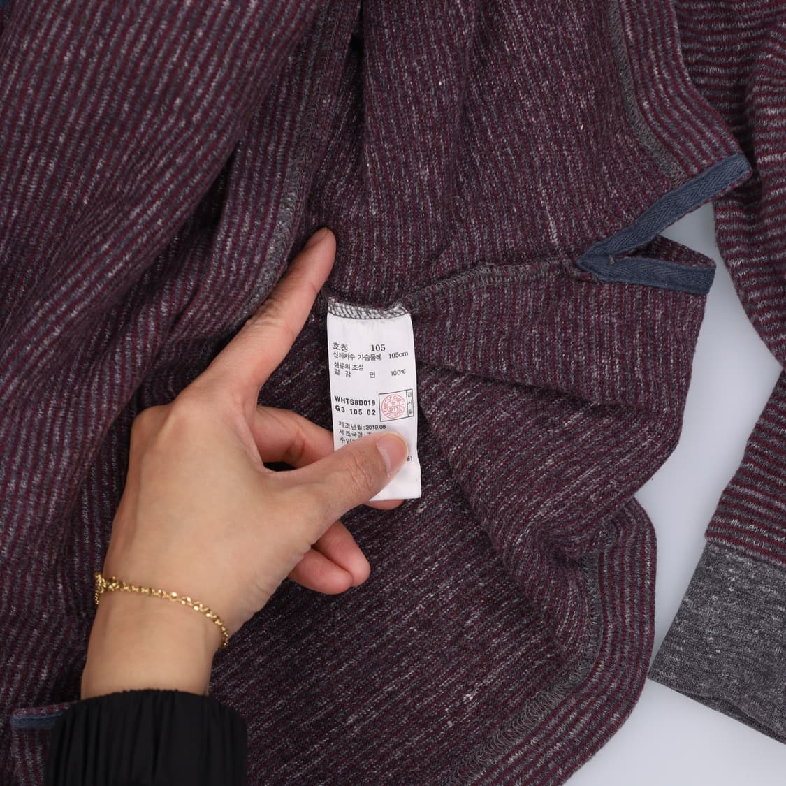 105 헤지스 긴팔 카라티 0423H1 상품이미지4