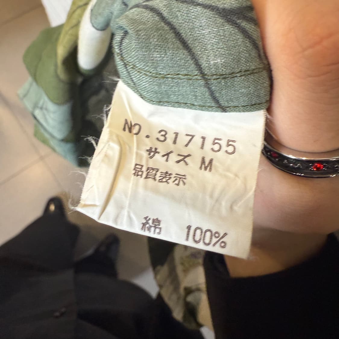 겐조 긴팔 셔츠 보태니컬 오픈카라 디테일 그린 상품이미지5