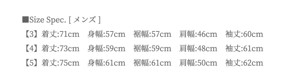 오라리 티셔츠  상품이미지4