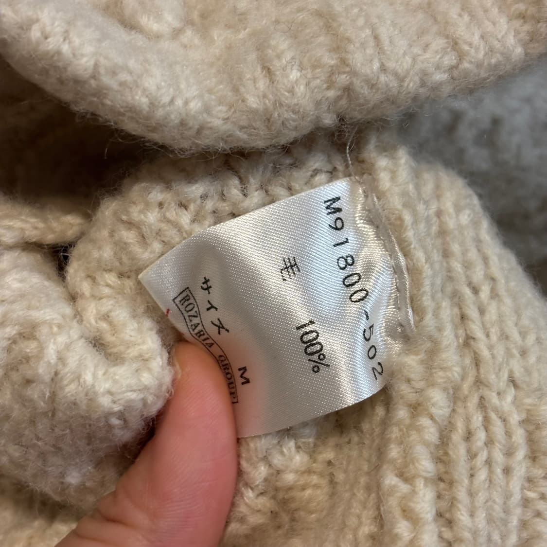 울 100% 노르딕 패턴 후드 니트 집업 가디건 상품이미지7