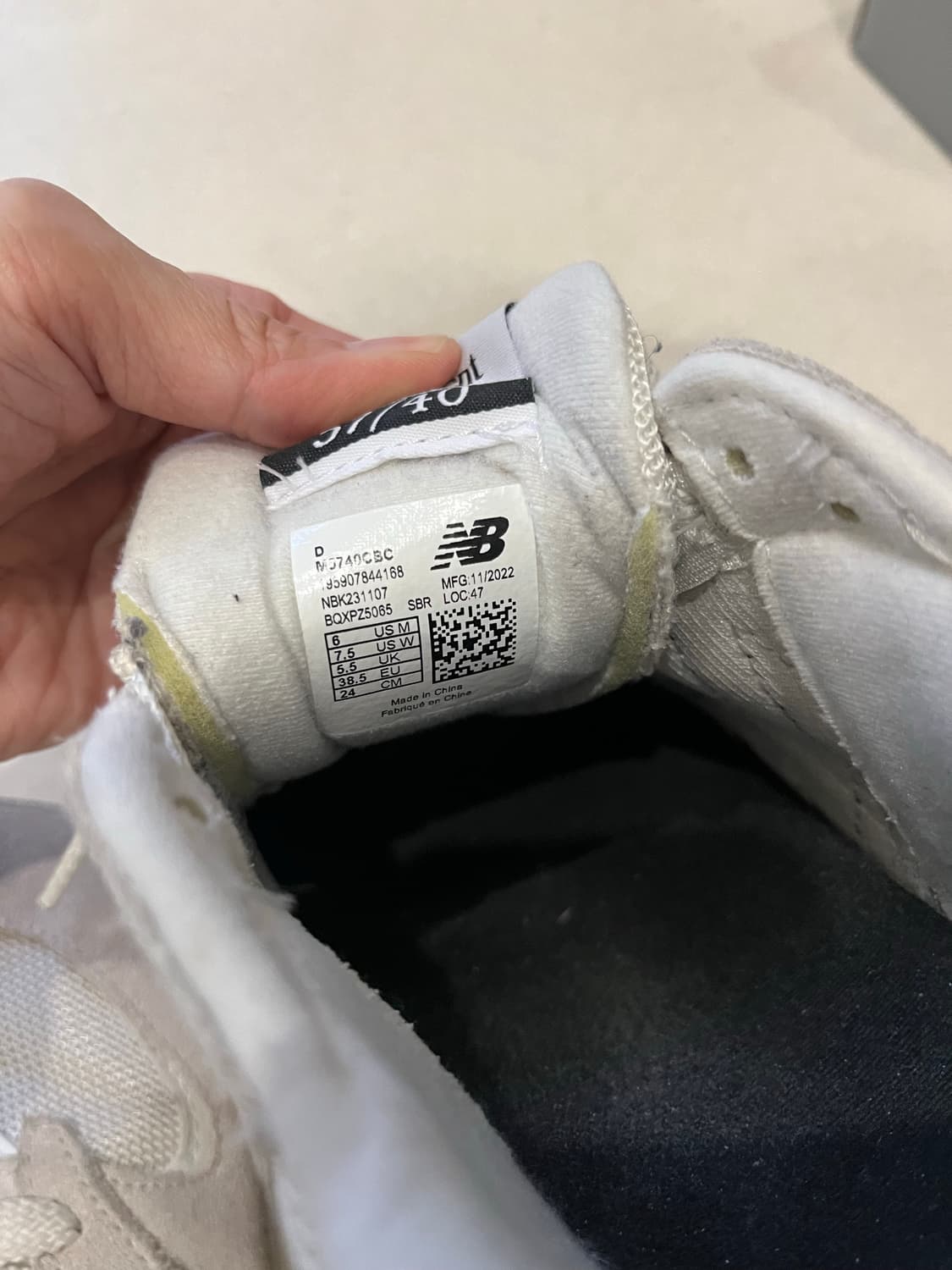 뉴발란스 운동화 상품이미지8