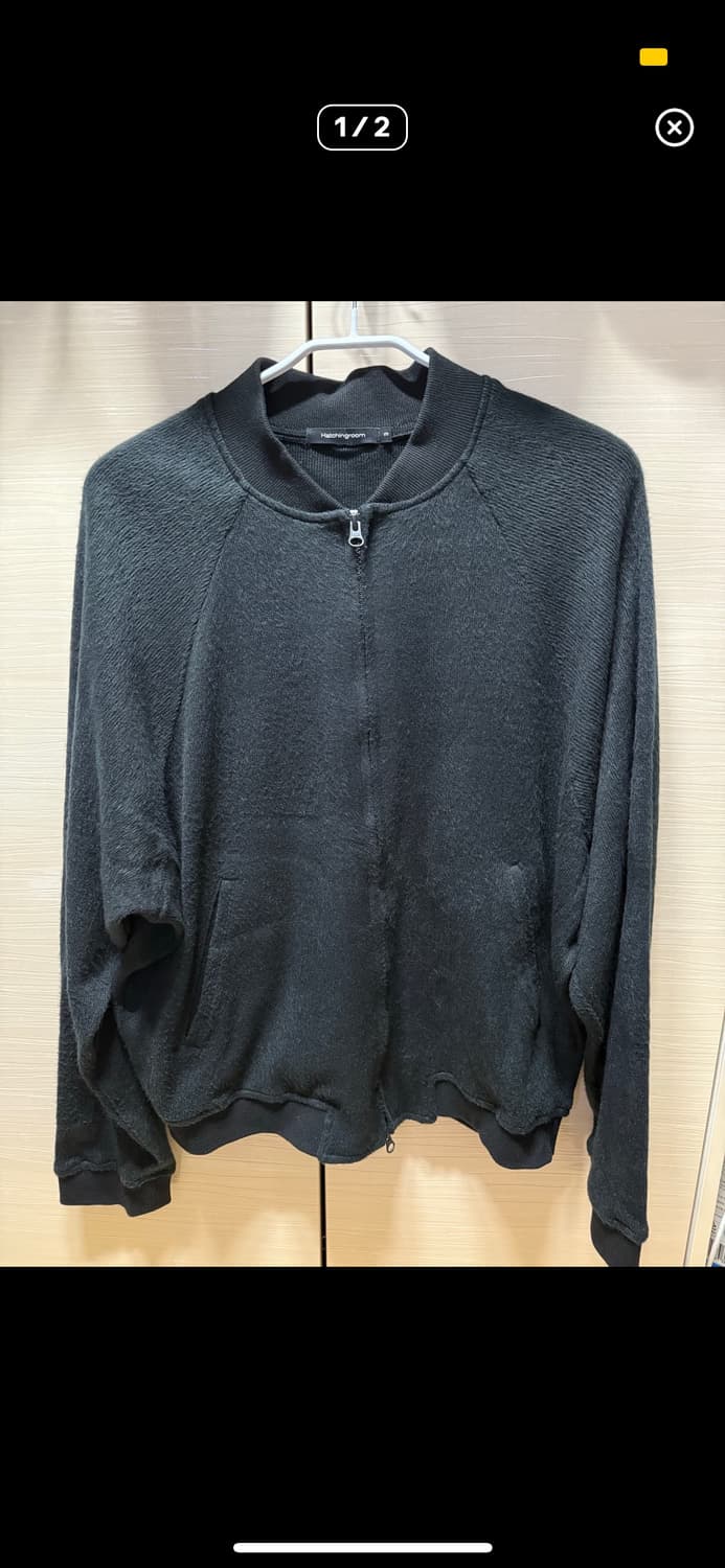 해칭룸 헤어리 자켓 상품이미지1