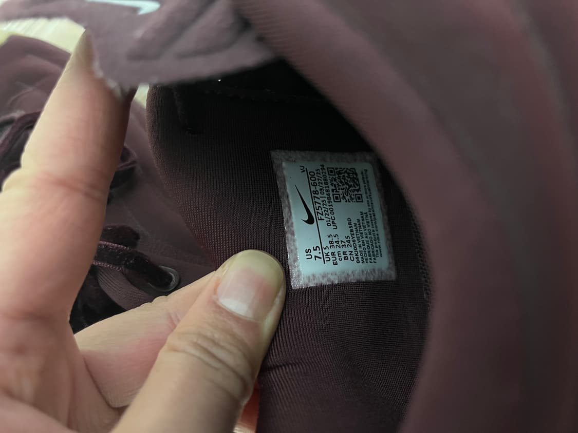 나이키 아스트라 울트라 Burgundy 상품이미지5