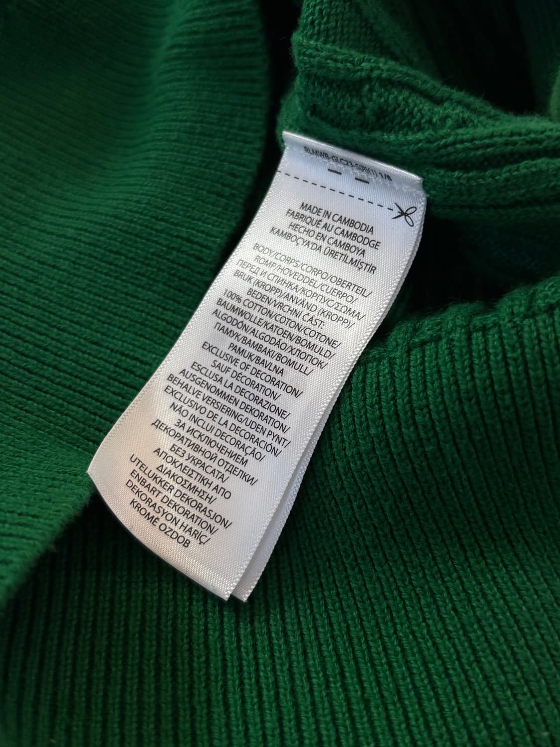 Polo 폴로 랄프로렌 QR라벨 베어로고 걸즈 가디건 상품이미지6