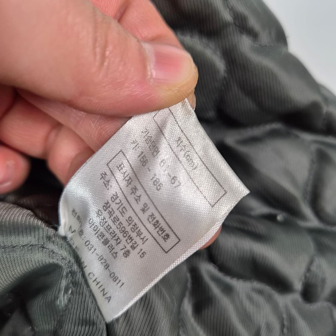 XTANZ 알래스카 자수 보아 후리스 집업 L 상품이미지10