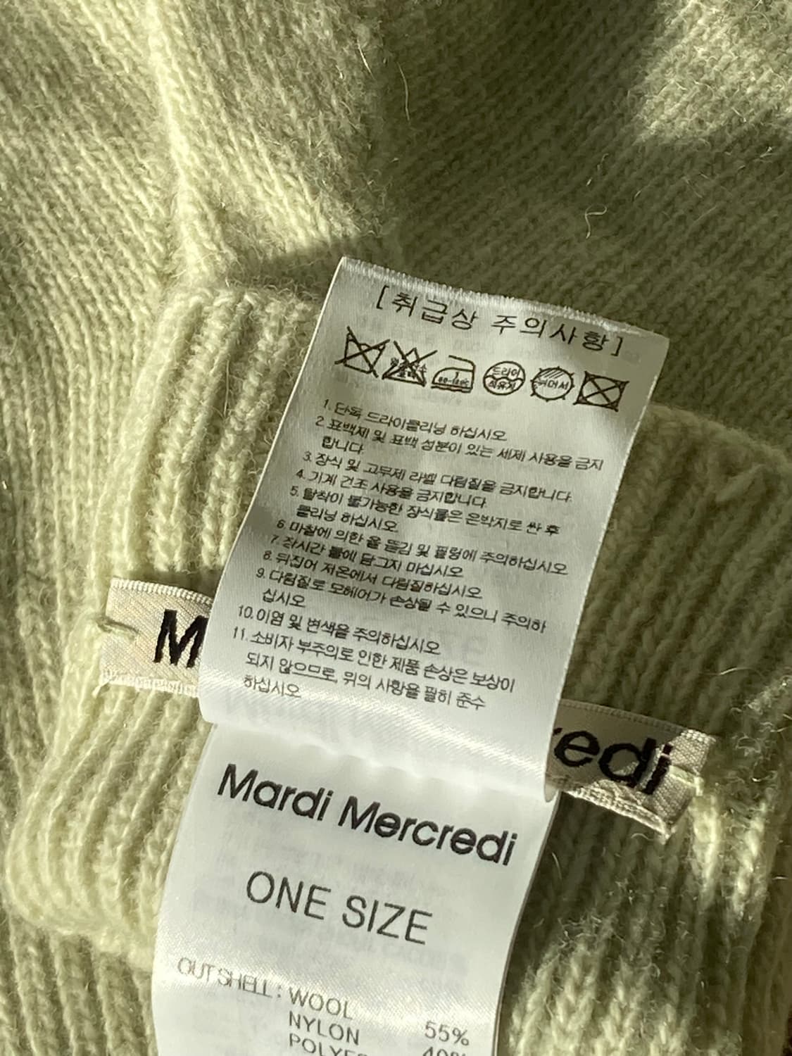 마르디 메크르디 울 말차 장갑 상품이미지4