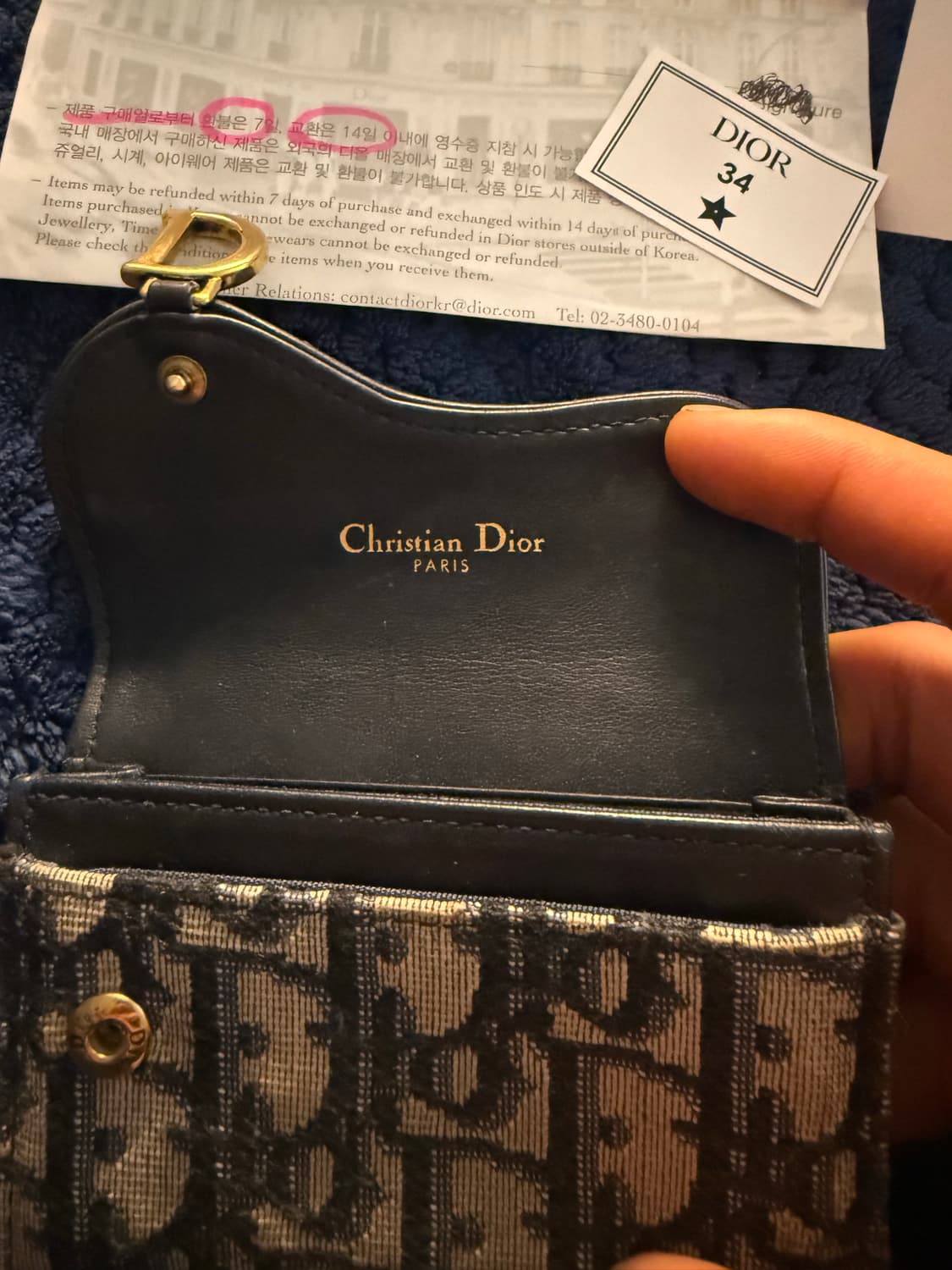 [정품/풀구성] 디올 새들 카드지갑 블랙 상태좋음 상품이미지3