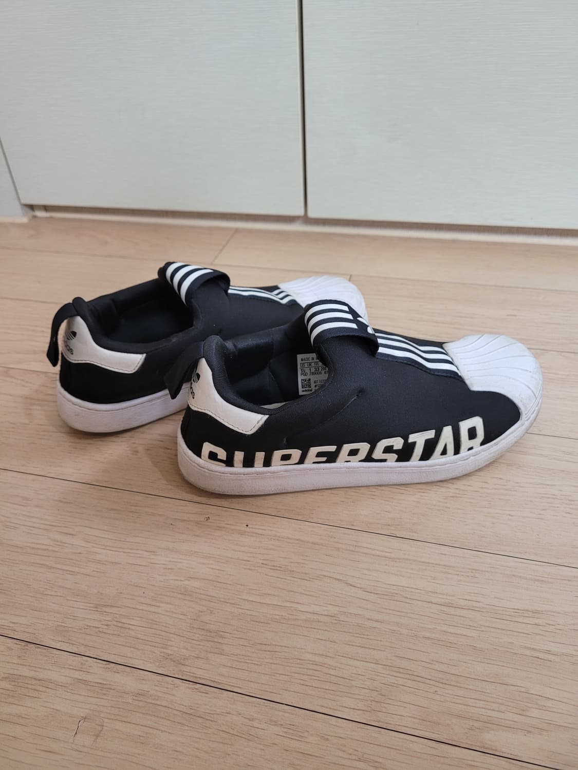 아디다스 Adidas 슈퍼스타 키즈 슬립온 200 블랙 상품이미지3