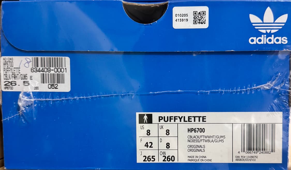 아디다스 퍼피렛 삼바 코어 블랙 265 상품이미지3