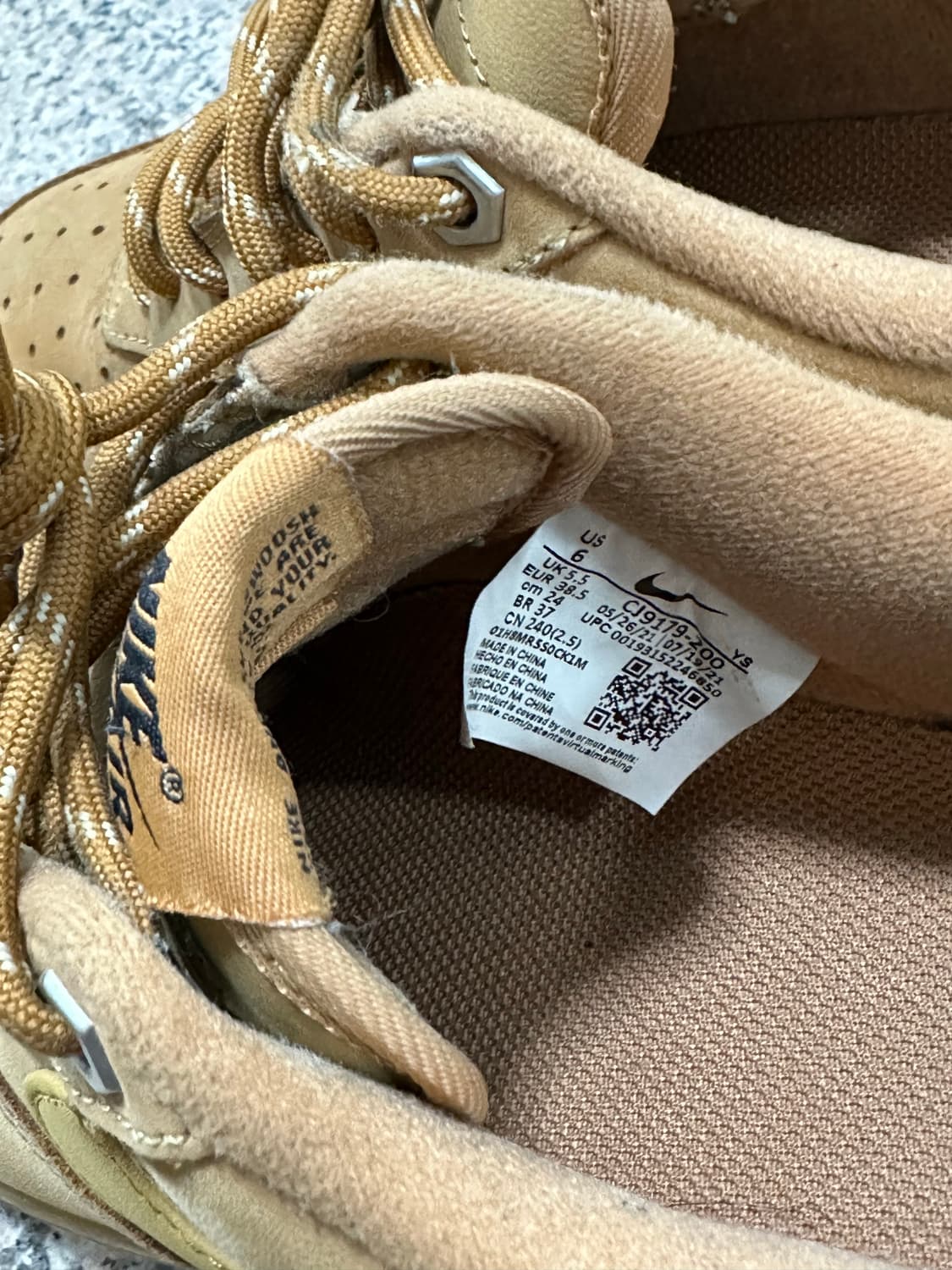 나이키 된장포스 상품이미지3