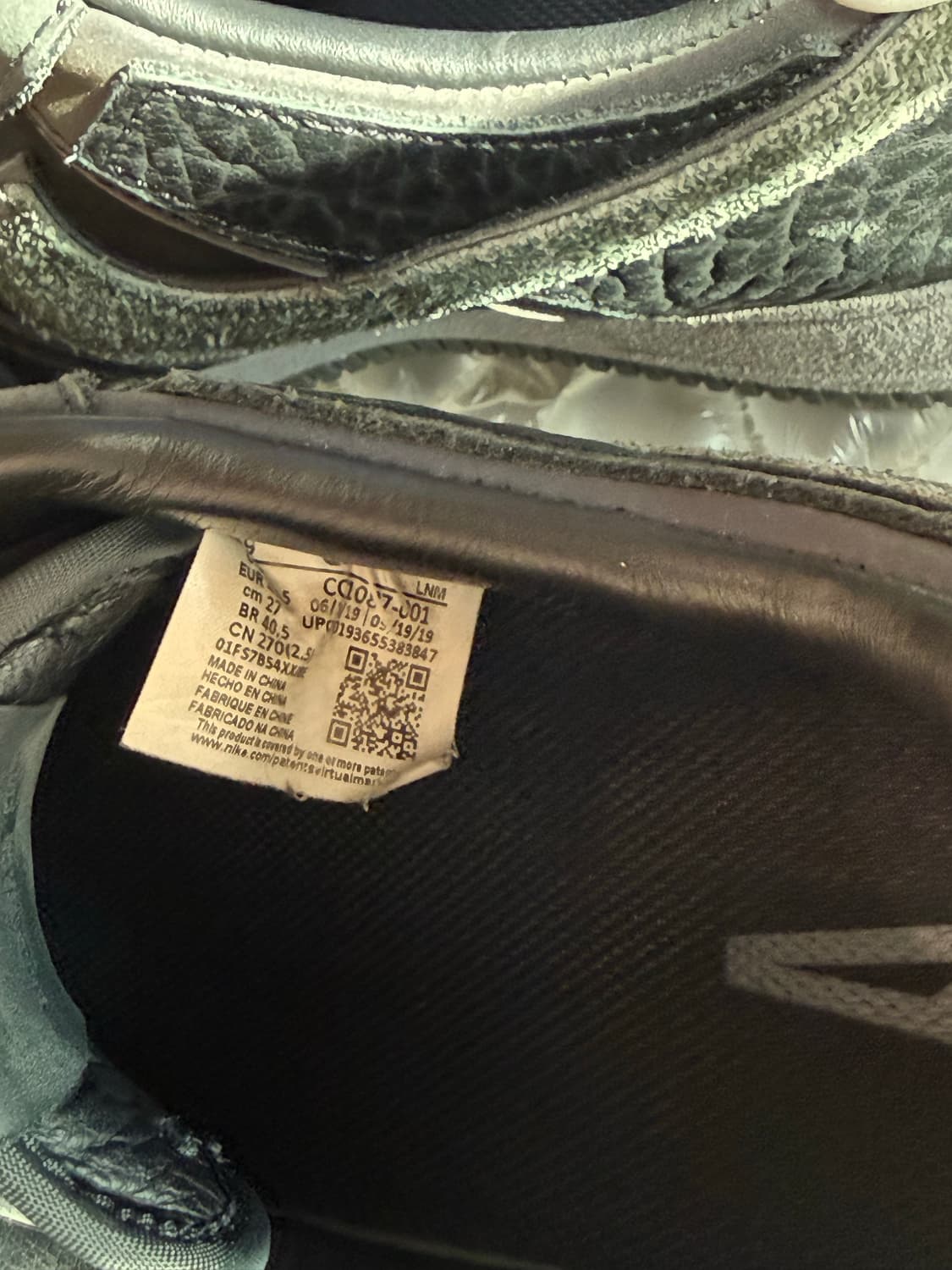 나이키 x 아 마 마니에르 에어포스 상품이미지9