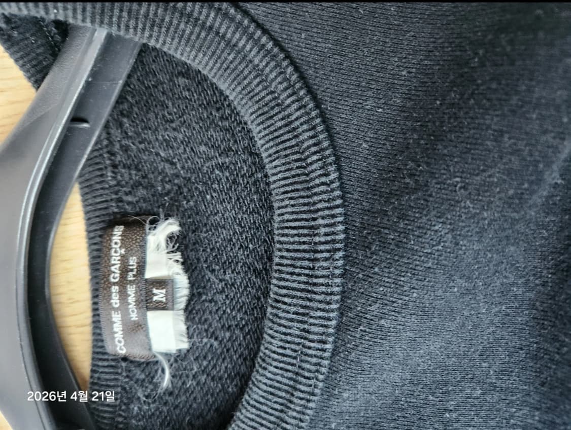 꼼데가르송 옴므 플러스 긴팔 상품이미지2