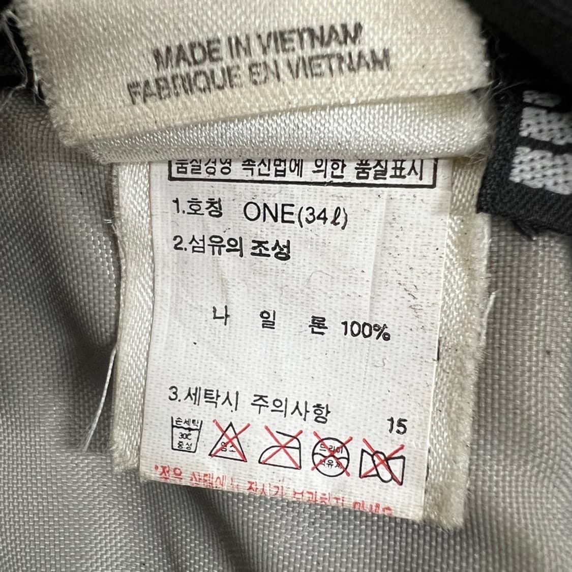 노스페이스 빅샷 백팩 상품이미지3