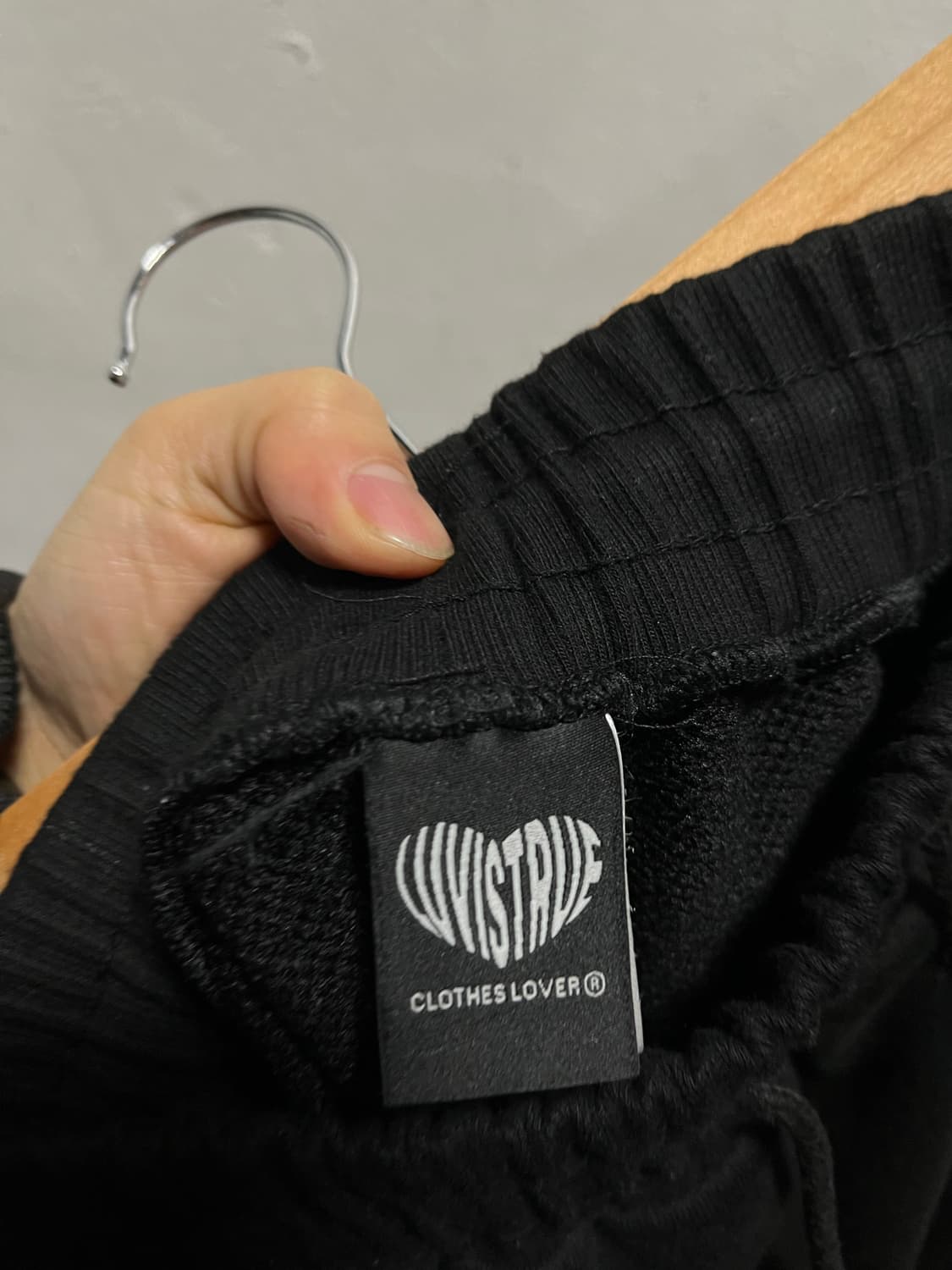 55-66 러브이즈트루 스웻 밴딩 와이드팬츠 바지 정품 상품이미지5