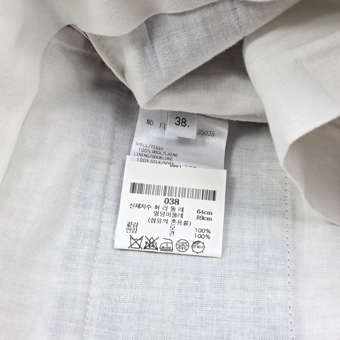 톰브라운 여성 체크 울 팬츠 상품이미지7