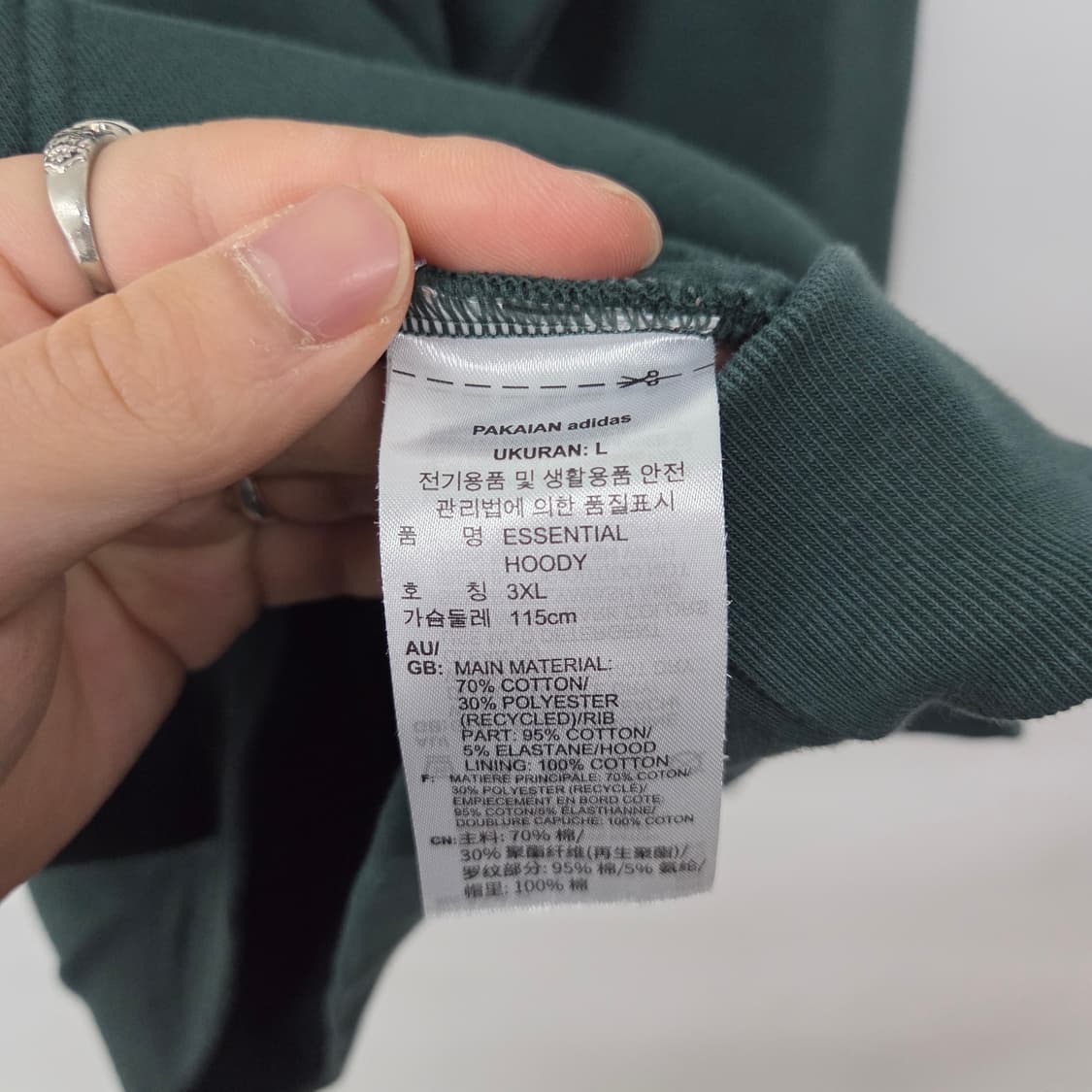 아디다스 그린색 후드티 남3XL 상품이미지4