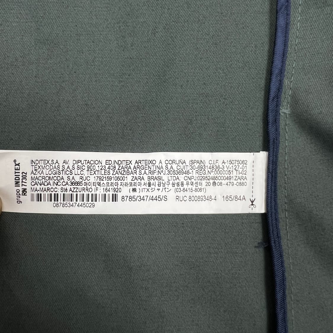 자라 ZARA 여성 맥코트 오버핏 롱 트렌치코트 카키 상품이미지10