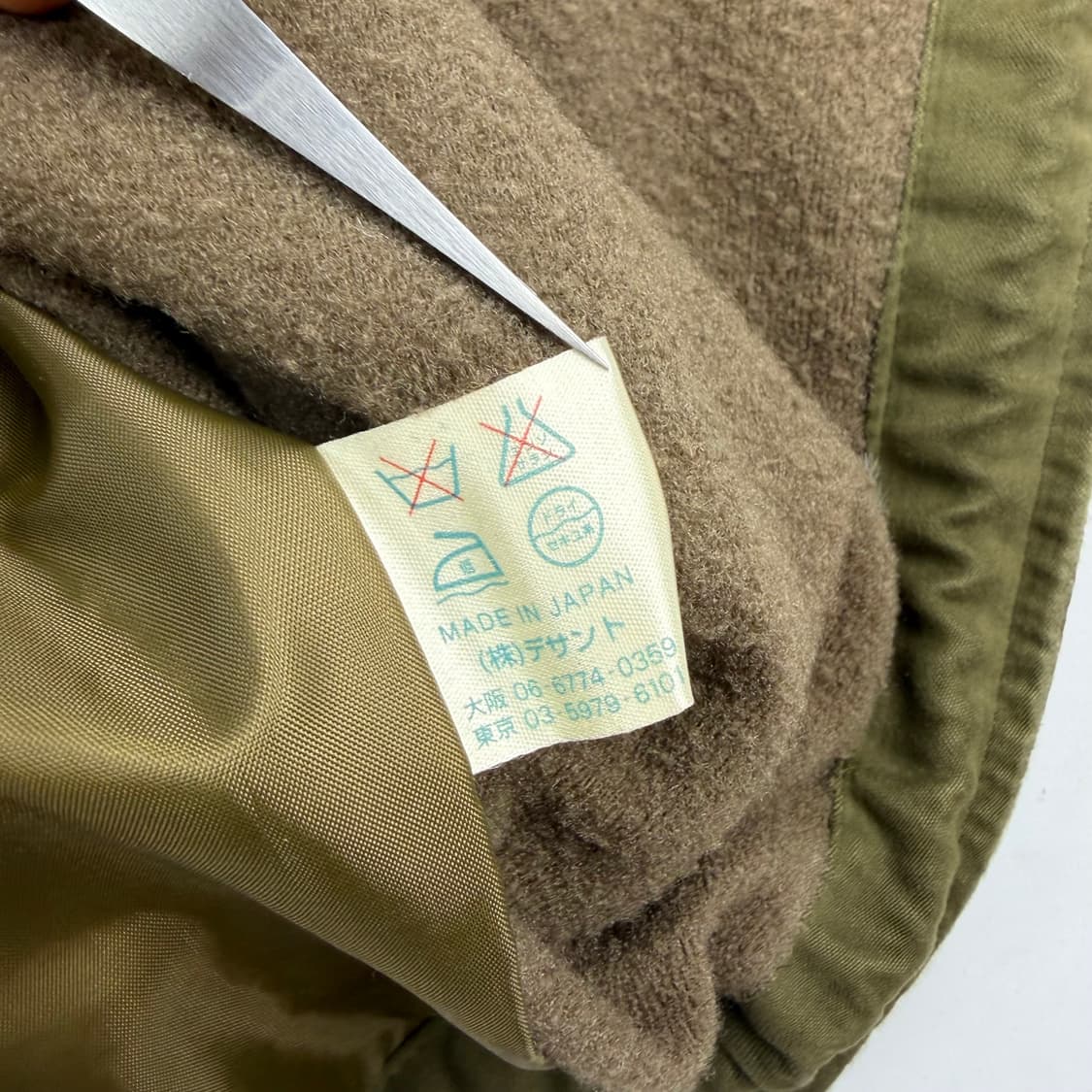 먼싱웨어 클래식 카키 패딩조끼 상품이미지6