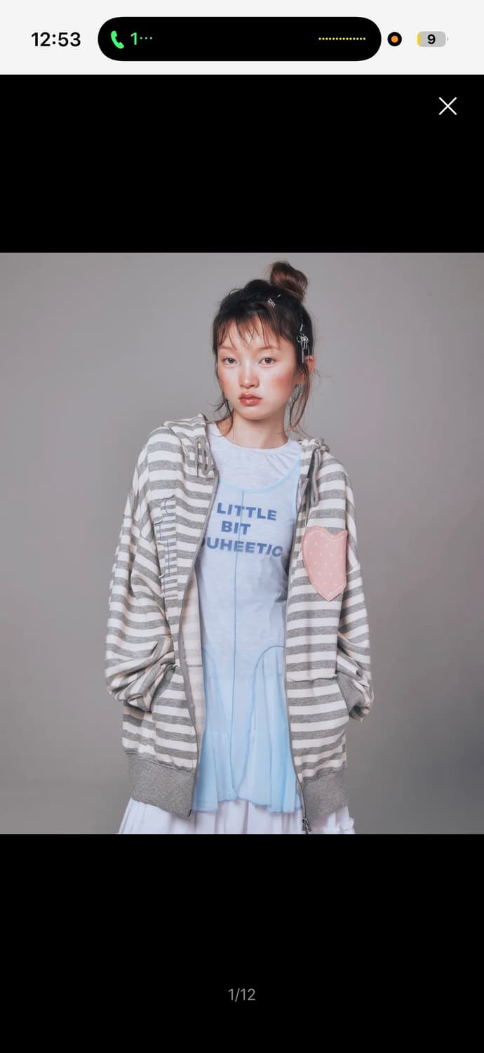 유희 후드집업 상품이미지1