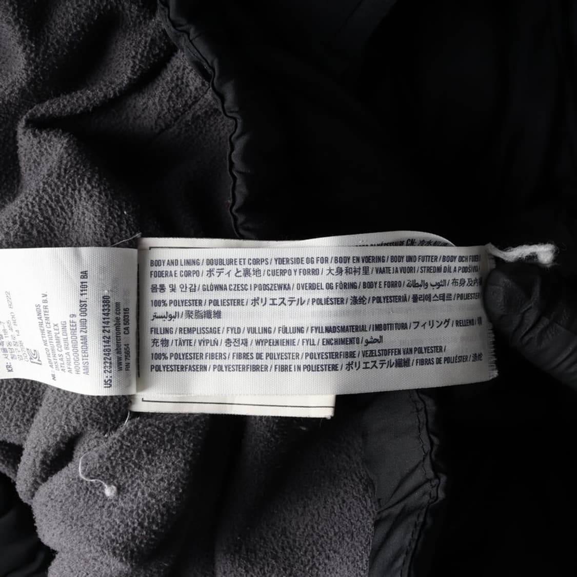 아베크롬비키즈 패딩 M 상품이미지6