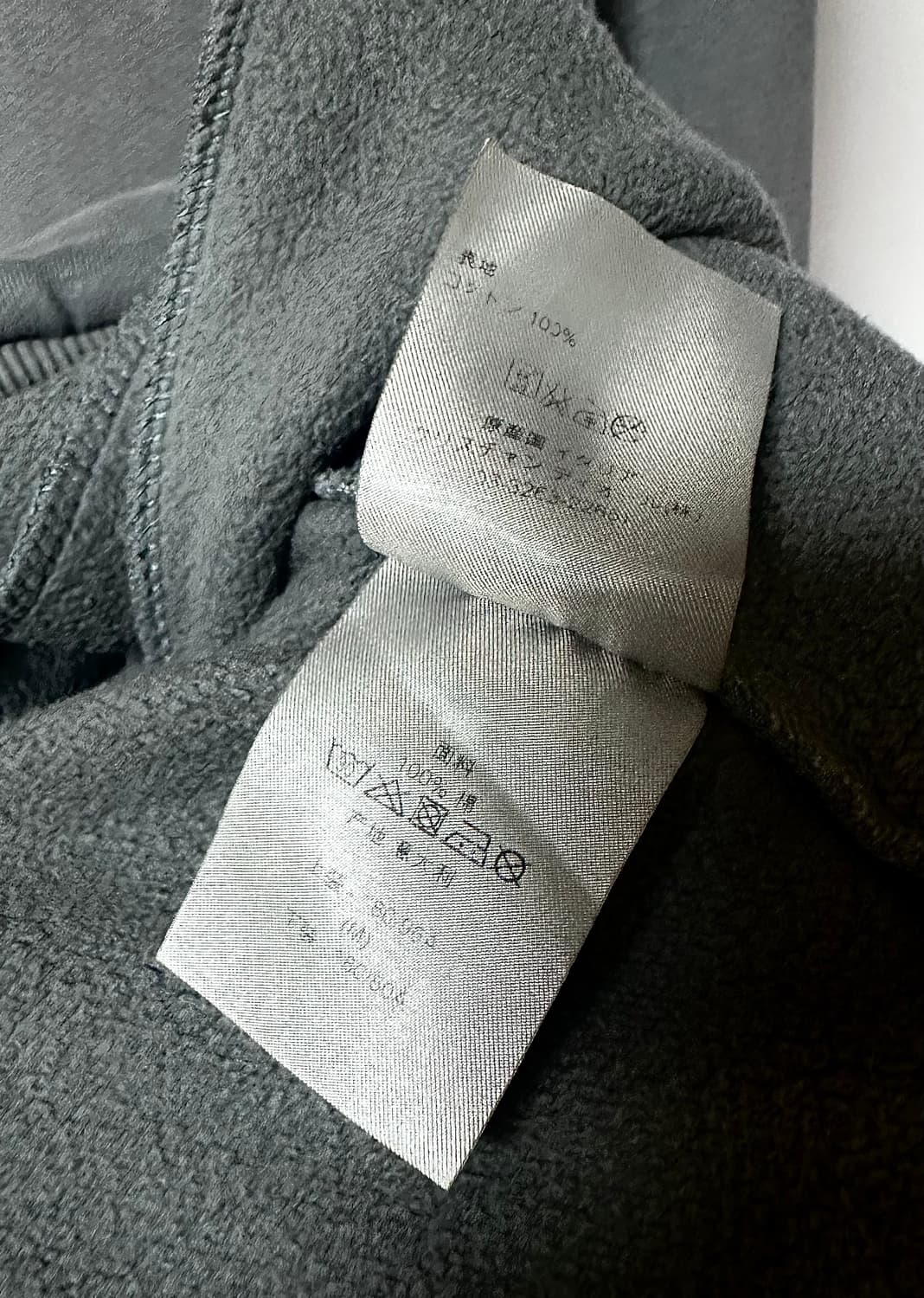 Dior Homme x Hedi Slimane 12Fw' 후드 상품이미지7