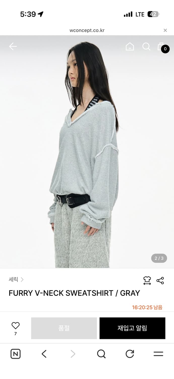 세릭 브이넥 스웨트 셔츠 상품이미지2