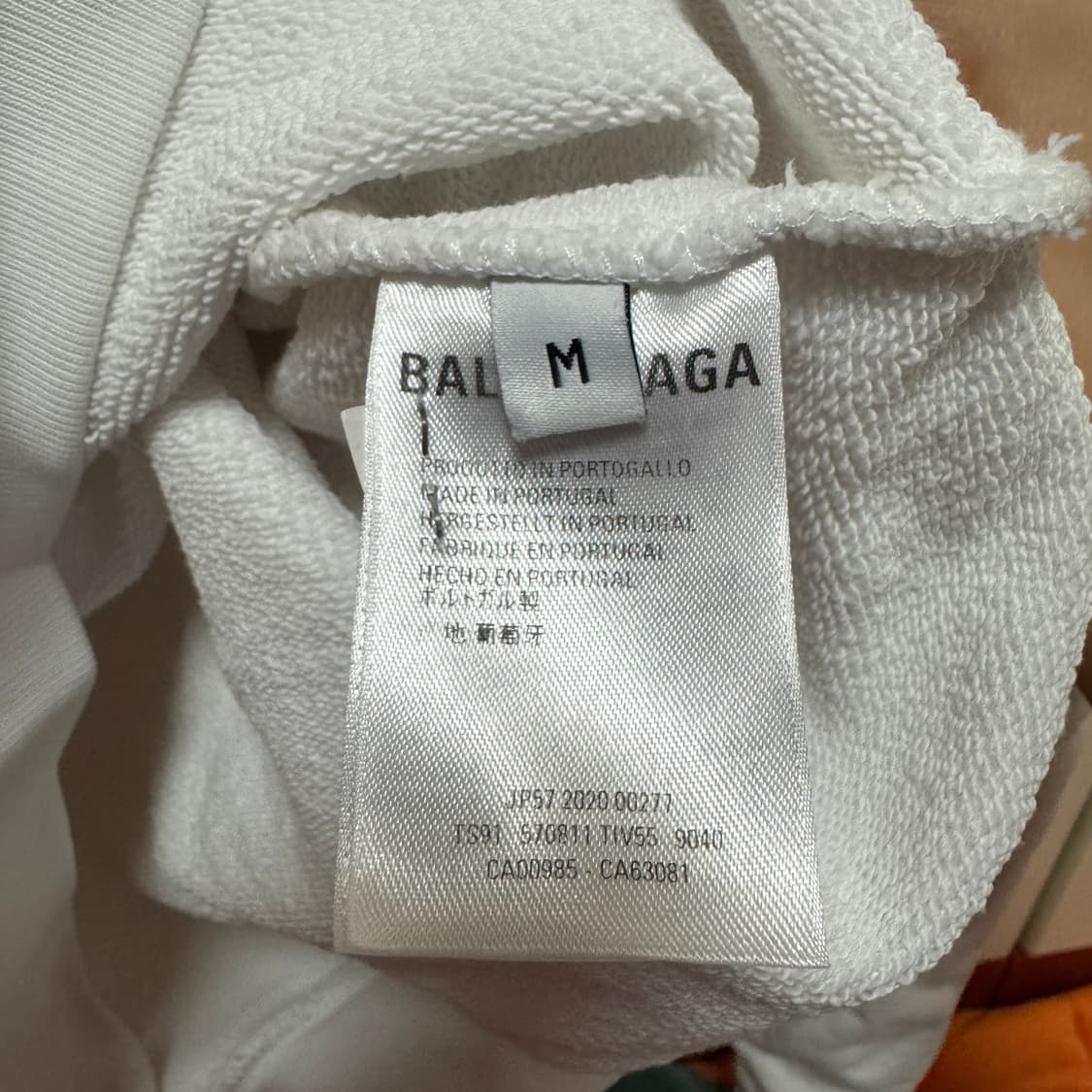 발렌시아가 카피라이트 로고 후드티 상품이미지2