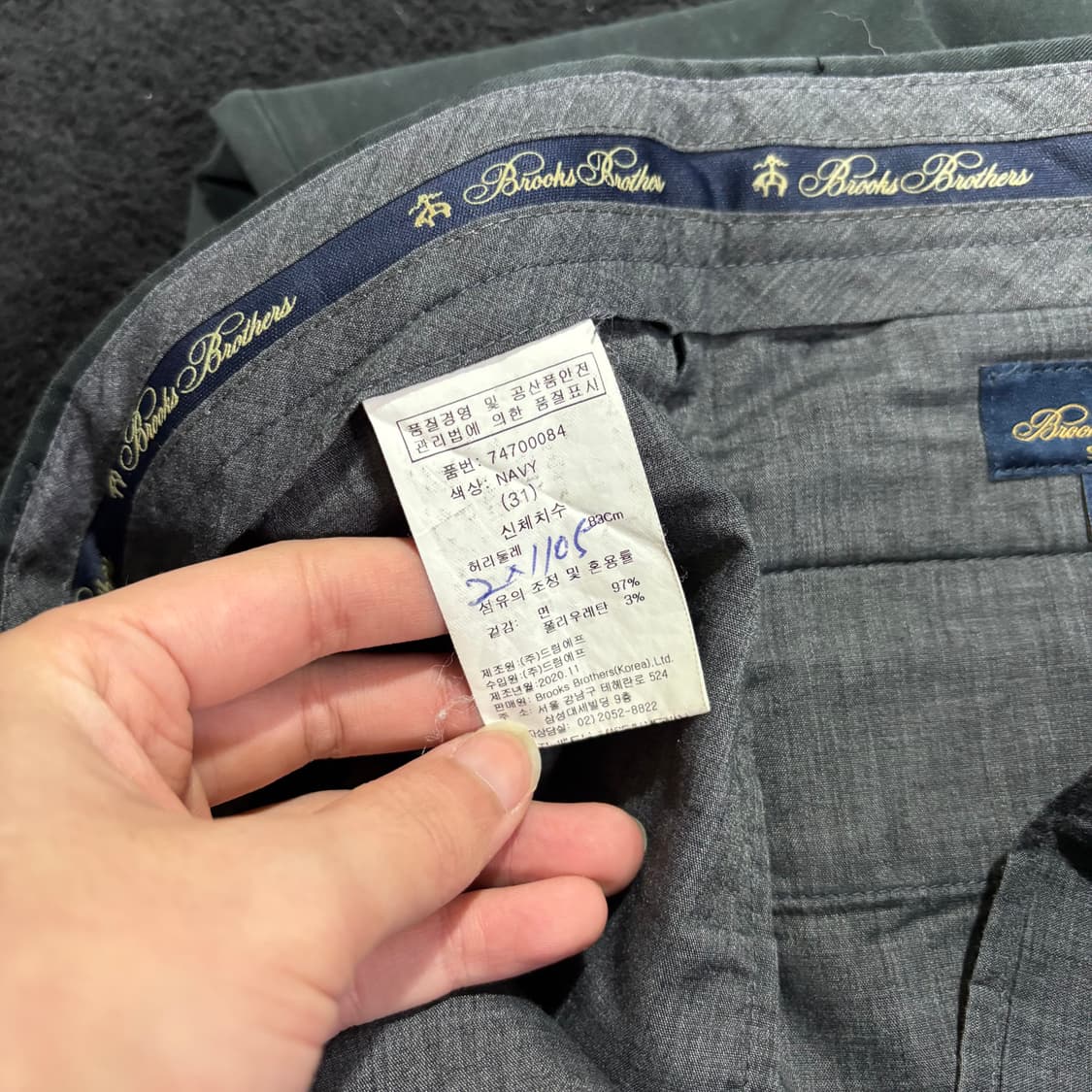 31 브룩스브라더스 블랙 치노팬츠 상품이미지4