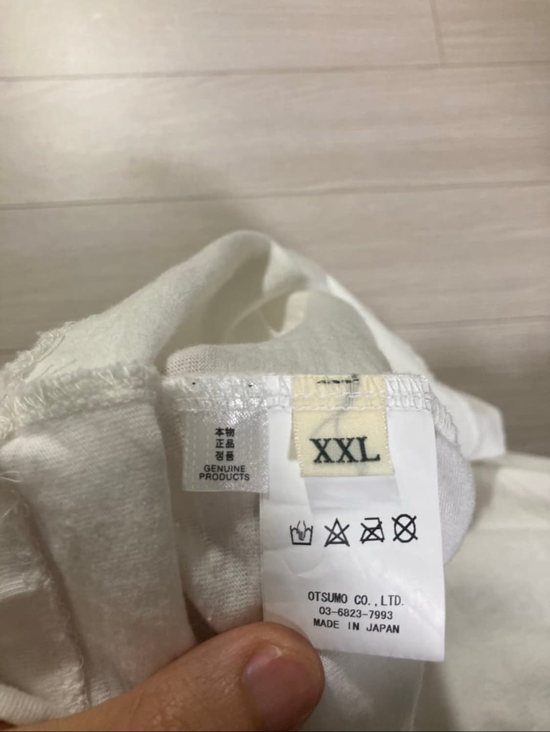 휴먼메이드 롱슬리브 호랑이 상품이미지4