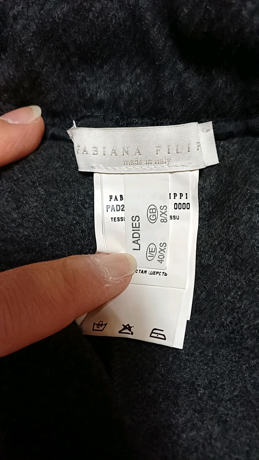 파비아나필리피 와이드모직팬츠 27인치 기장89 상품이미지2