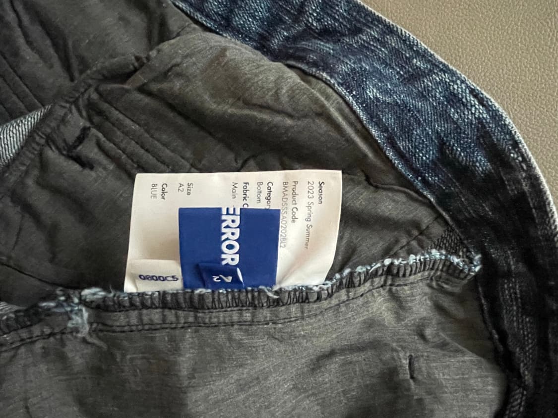 아더에러 드러시 진 drush jeans A2 상품이미지5