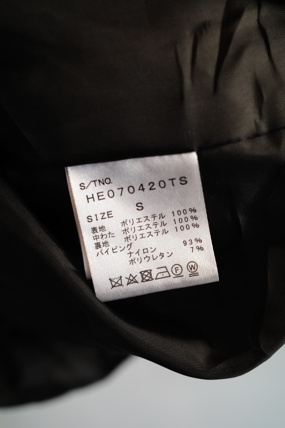 Heather 크롭 유틸리티 점퍼 상품이미지7