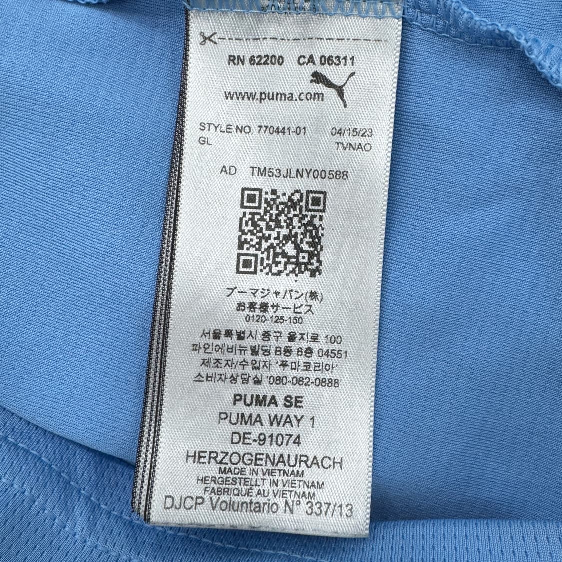 여성용 XL PUMA  맨체스터시티 23-24 데브라이너 마킹 유니폼  상품이미지7