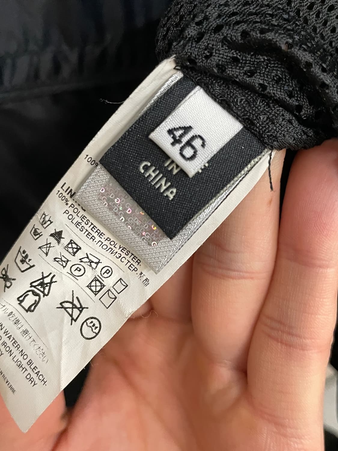 돌체앤가바나 멀티 포켓 나일론 자켓 상품이미지7