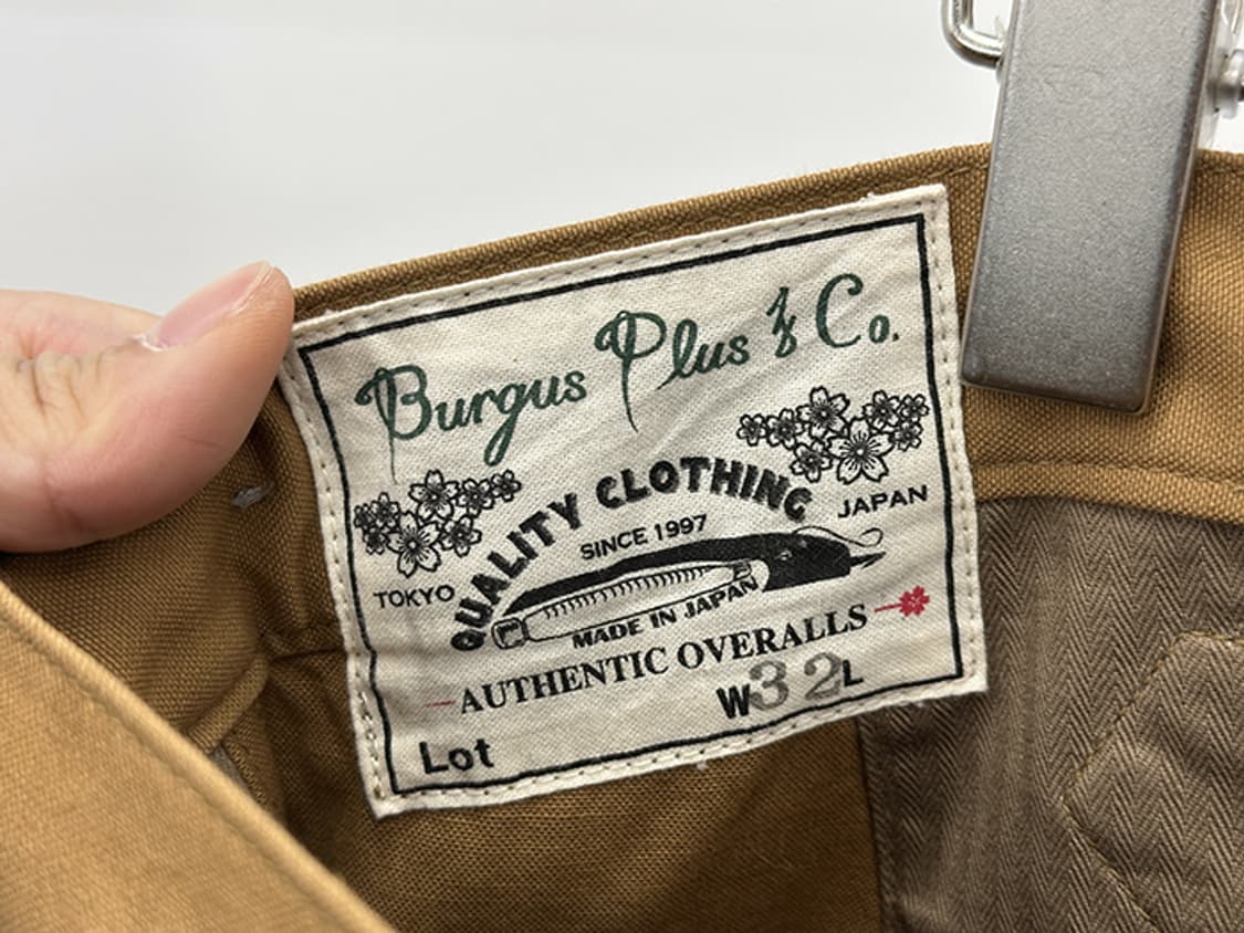 BURGUS PLUS (32) 상품이미지9