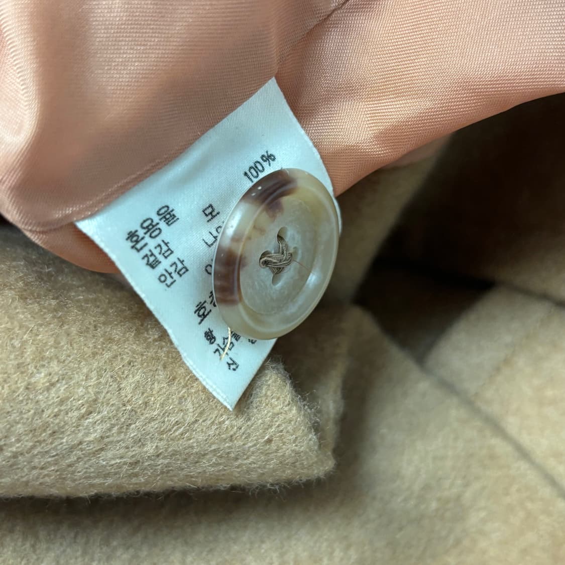 폴로 랄프 로렌 더블브레스트 울 코트 카멜 상품이미지4