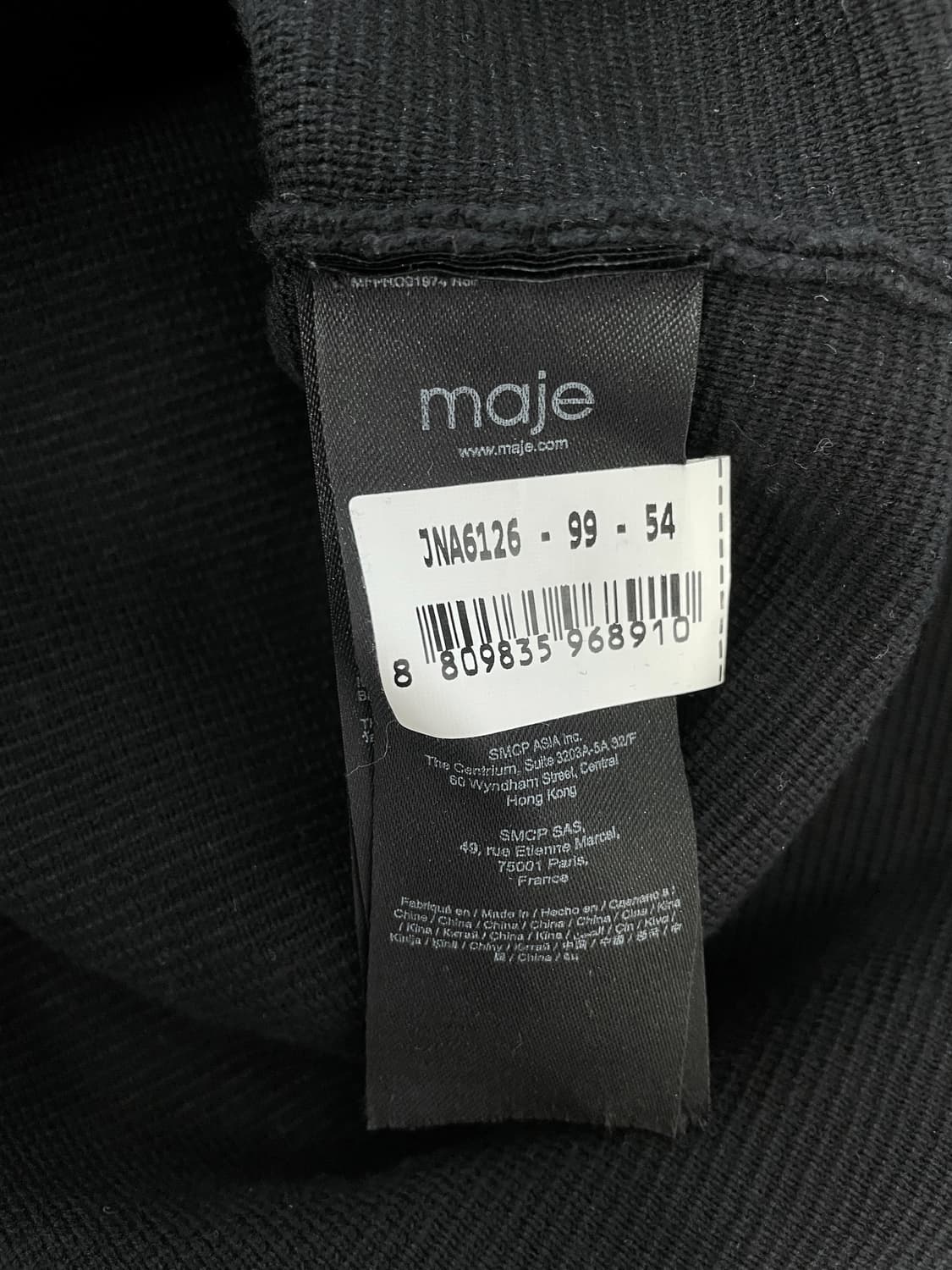 마쥬(Maje) 진주 버튼 니트 원피스 상품이미지7