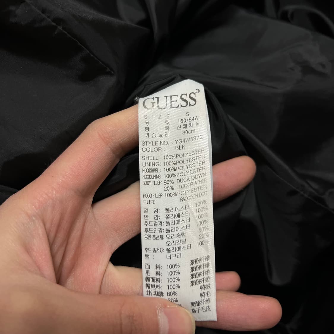 게스 여성 덕다운 와펜 쉐브론 롱패딩 점퍼 [블랙] S/90 상품이미지6