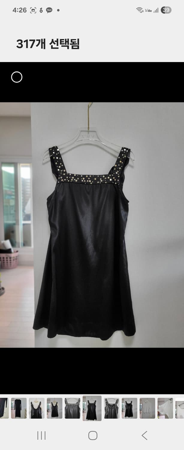 일본브랜드 새틴 튜닉 워민소매 원피스44-77 상품이미지3