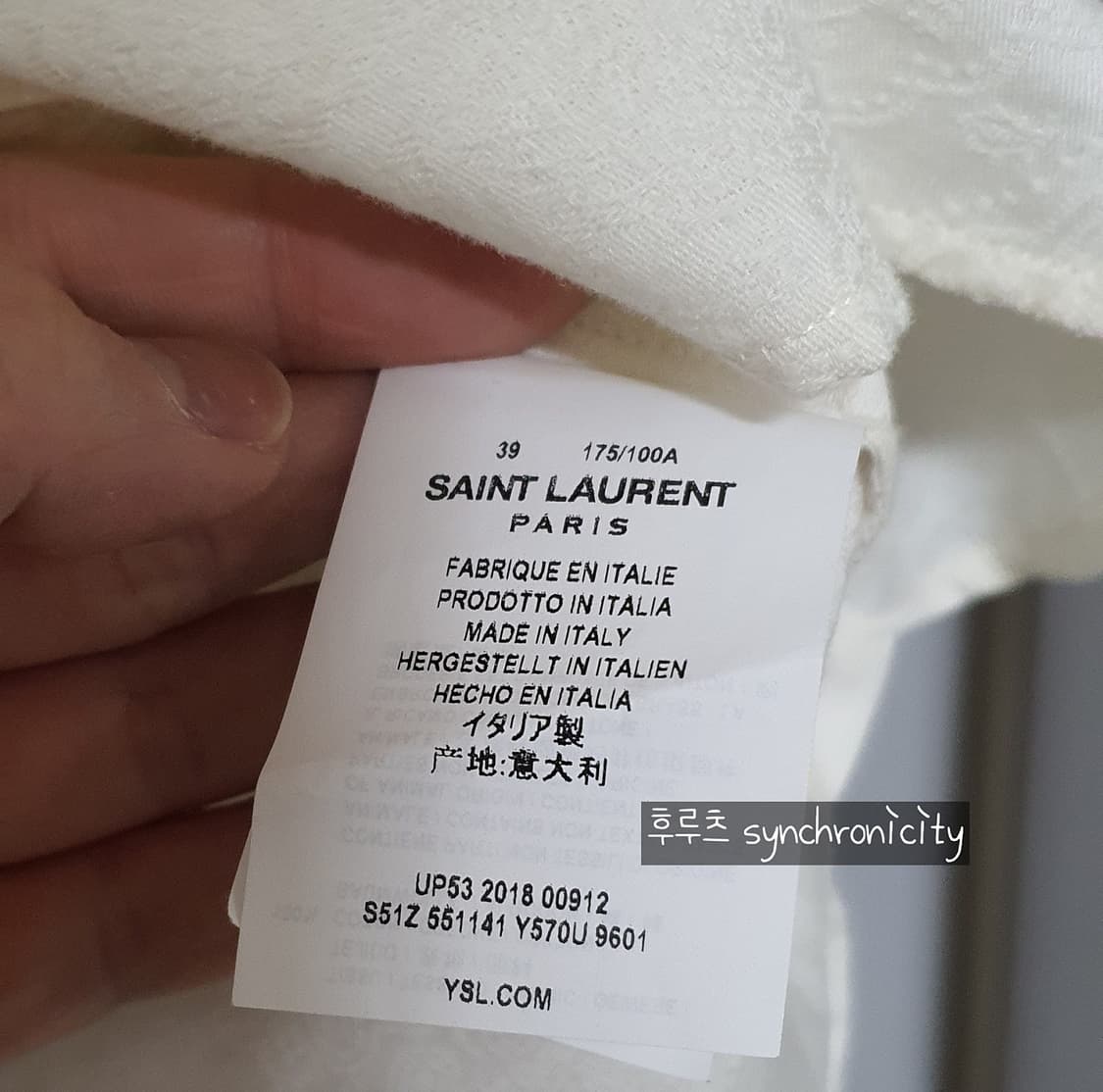 생로랑 19ss 웨스턴 셔츠 상품이미지8